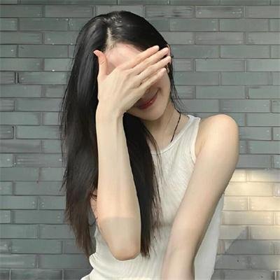 倾城